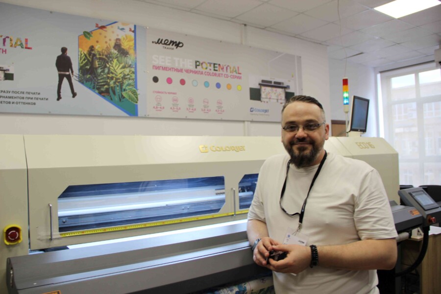 Семинар «Устойчивое развитие бизнеса текстильной печати» состоялся 10 августа 2023 года - Текстильная компания Димитекс . фото продукции  7