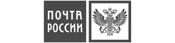 Почта России